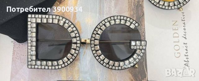 Модни слънчеви дамски очила с форма на стъклата, снимка 3 - Слънчеви и диоптрични очила - 45219786