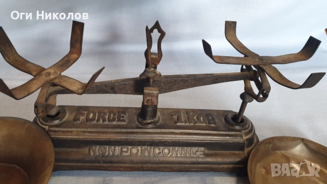 Антична чугунена везна тип "Робервал", снимка 5 - Антикварни и старинни предмети - 51708615