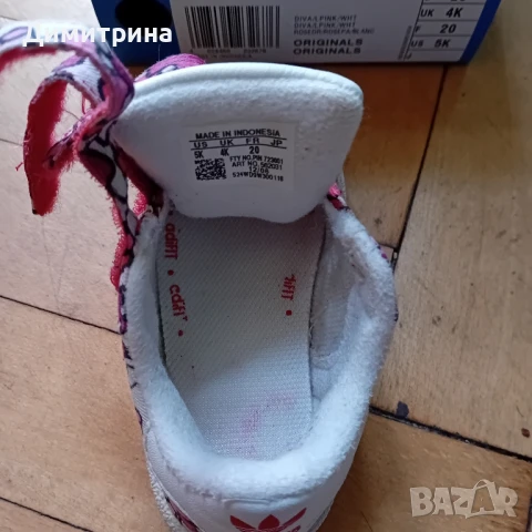 Детски маратонки , снимка 4 - Детски маратонки - 50750765