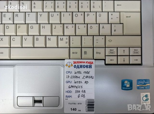 Лаптоп FUJITSU - S751, снимка 3 - Лаптопи за дома - 46100608