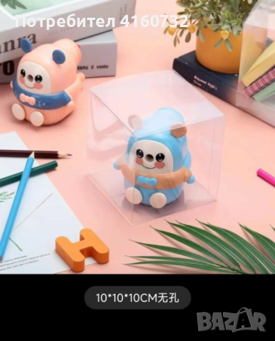 Прозрачна пластмаса кутия за опаковане, сгъваема кутийка за подарък, снимка 2 - Кутии за съхранение - 52517019