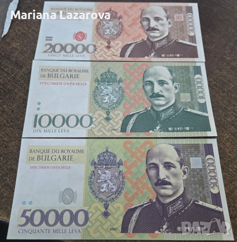 СПЕСИМЕН ОБРАЗЕЦ