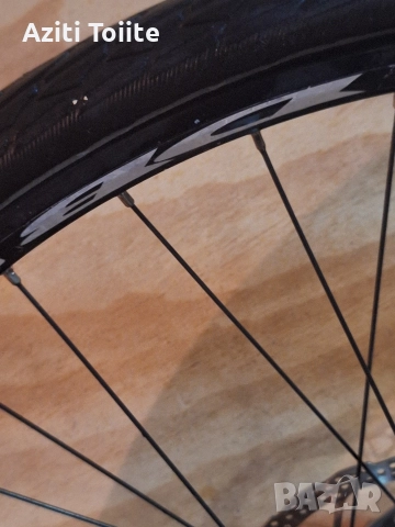 treking set rigida taurus 2000, снимка 10 - Части за велосипеди - 52874752