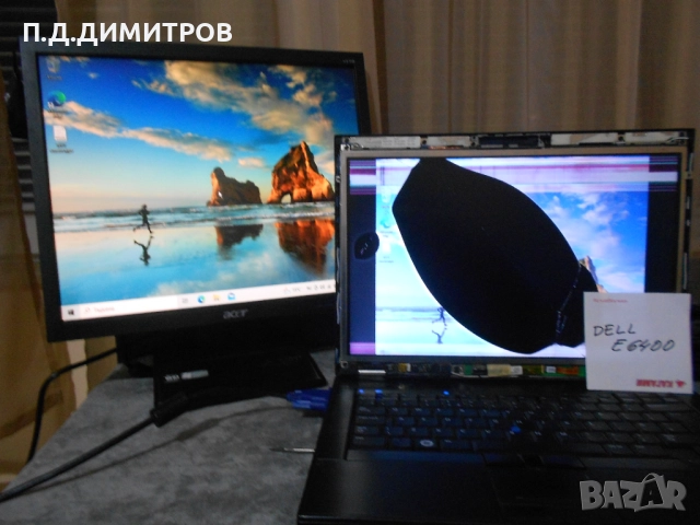 За части лаптоп  DELL 