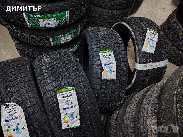 4бр.НОВИ зимни гуми WESTLAKE 275 45 20 DOT24 цена за брой