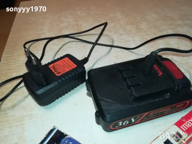 STIHL CHARGER+BATTERY PACK 0212240841, снимка 5 - Винтоверти - 48184109