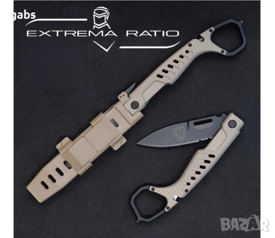 Тактически сгъваем нож EXTREMA RATIO MH Stealth