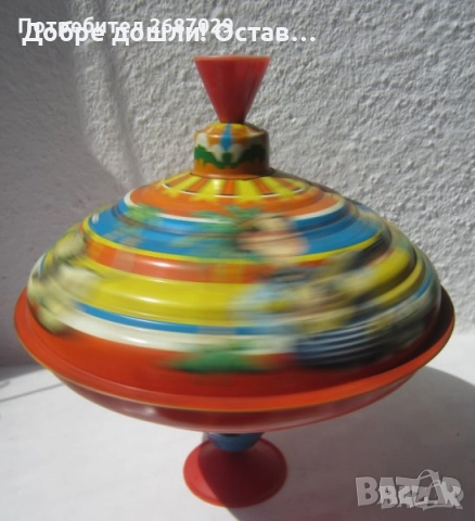 Стари пумпали:  Руски ламаринен пумпал, Антика, детска играчка със светлини, играчки за колекция