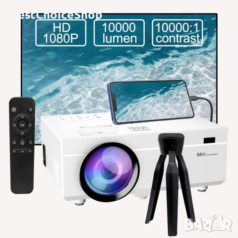 Мини мултимедиен проектор ysametp, full hd, 10000 lumens, hdmi, vga, usb, дистанционно