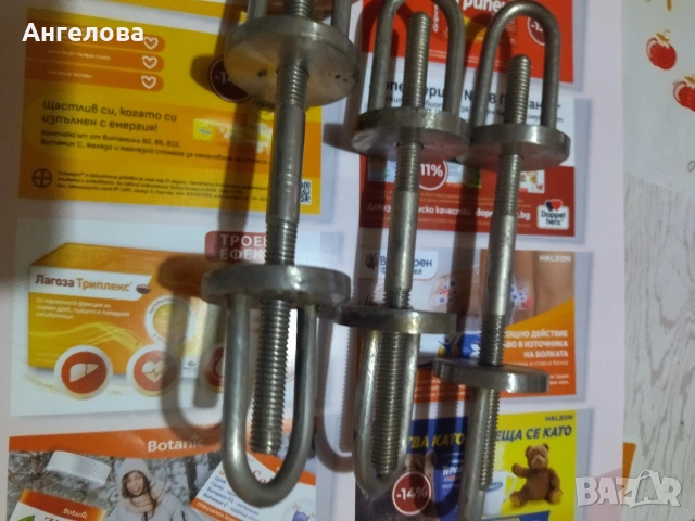 Обтегачи неръждавейка, снимка 2 - Други - 53232153