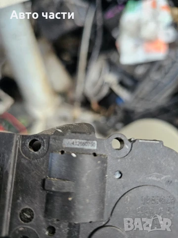 Моторче клапа парно 412650750 за CITROEN C4 Grand Picasso I (UA_) 2.0 HDi 138 (2006) 