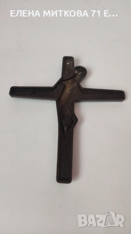 Малки стенни Разпятия, снимка 8 - Антикварни и старинни предмети - 53879618