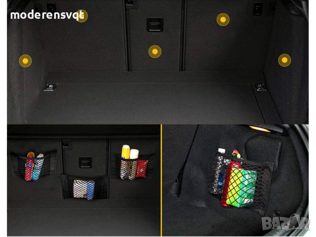 Еластична мрежа органайзер за багажник кола автомобил, снимка 2 - Аксесоари и консумативи - 45878110