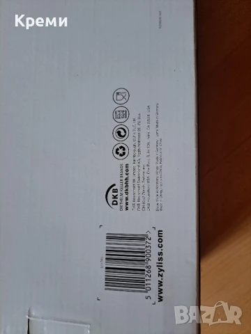 Мулти функционално ренде за плодове и зеленчуци , снимка 10 - Аксесоари за кухня - 51137639