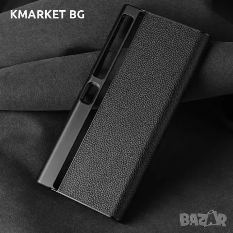 Huawei Mate Xs 2 Litchi Texture Wallet Кожен Калъф и Протектор, снимка 1 - Калъфи, кейсове - 49207562