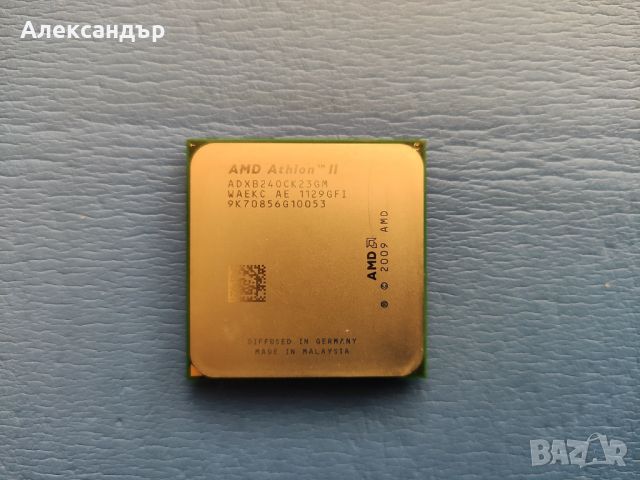Процесор AMD Athlon II X2 B24, АМ3, 3GHz, снимка 1 - Процесори - 45314467
