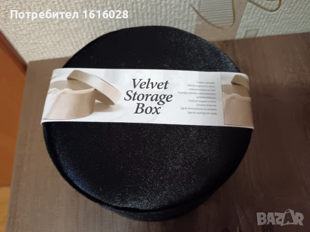 Кръгла кадифена кутия за съхранение на бижута., снимка 5 - Други - 51287591