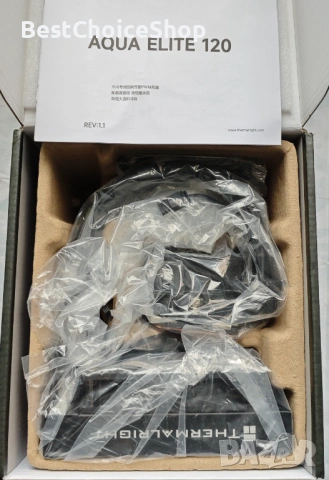 Течен - воден охладител за CPU AIO 3300 RPM PWM вентилатор, снимка 7 - Други - 53462511