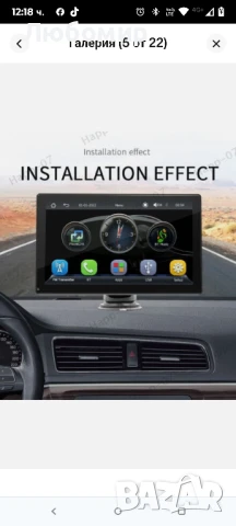 9-инчов автомобилен стерео радиомонитор безжичен Carplay Android Auto преносим MP5 плейър