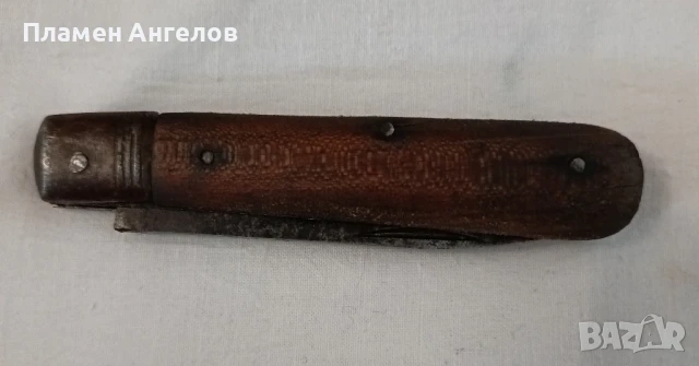 Стара ножка