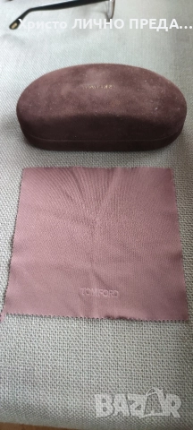 Новогодишна промоция!Диоптрични рамки за очила Tom Ford , снимка 10 - Слънчеви и диоптрични очила - 22831238