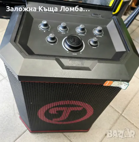 Тонколона Bluetooth Teufel Rockster Air, снимка 3 - Bluetooth тонколони - 47433151