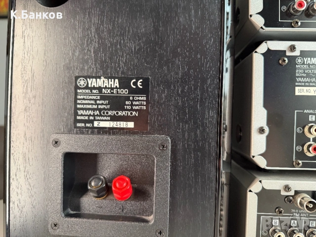 Yamaha mini Hi-Fi , снимка 5 - Ресийвъри, усилватели, смесителни пултове - 53492919