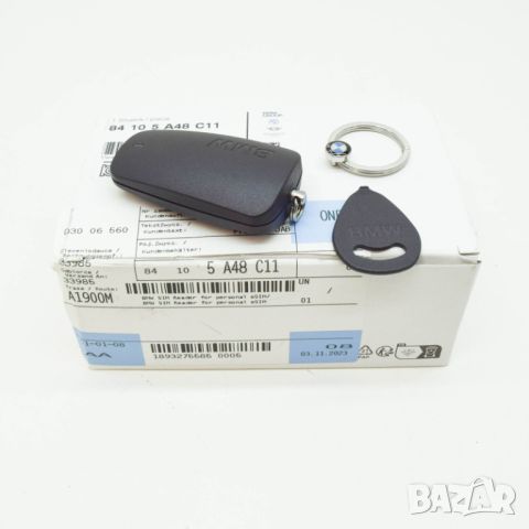 BMW Sim card reader БМВ Сим карта четец Оригинален Нов 84105A48C11, снимка 1 - Аксесоари и консумативи - 46562800