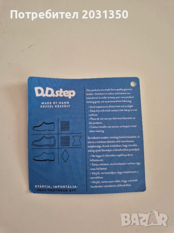 текстилни маратонки D.D.Step-№ 22 сини, снимка 5 - Детски маратонки - 53164496