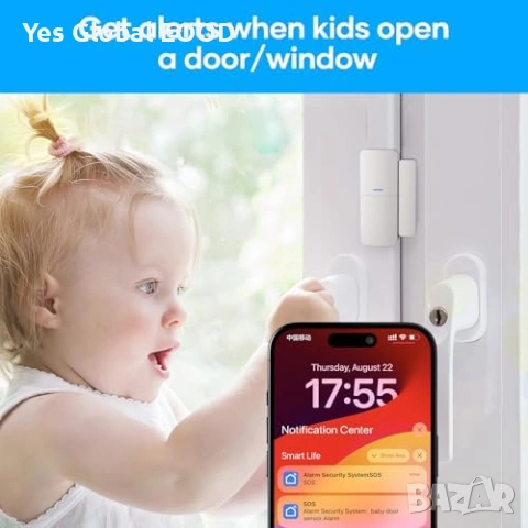 AGSHOME WiFi домашна аларма 120dB с датчици, снимка 5 - Друга електроника - 53430710