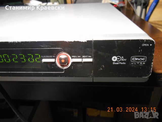 Philips DVD recorder DVDR3480, снимка 3 - Плейъри, домашно кино, прожектори - 45150175