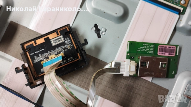 Продавам Power-EAX66822801/1.7/,Main-EAX66769505/1.0/,T.con-47-602107B от тв LG 49LH630V, снимка 13 - Телевизори - 53062364