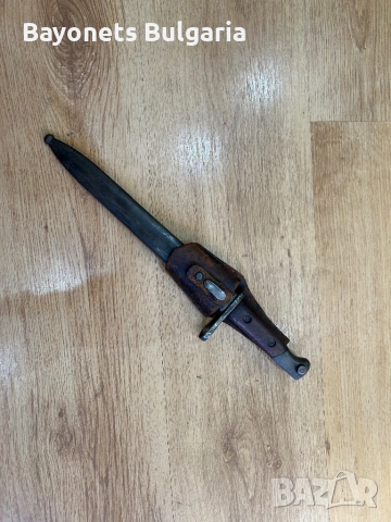 Немски Експортен