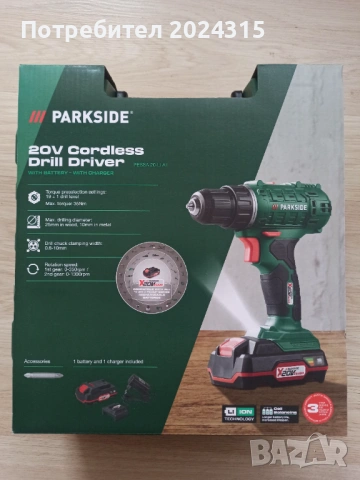 Продавам ЧИСТО НОВ винтоверт Parkside с Гаранция