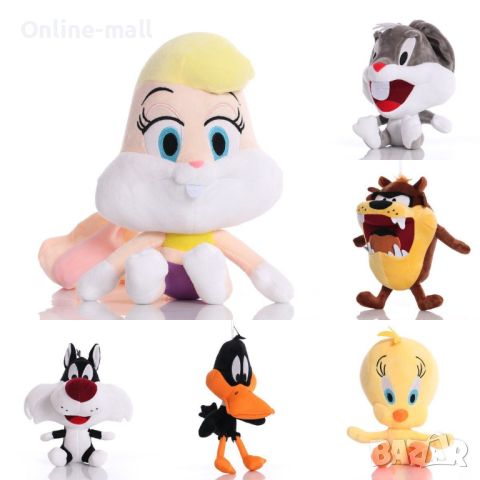 Плюшена играчка Looney Tunes, Бъгс Бъни, Туити, Тазманийски дявол и др, снимка 2 - Плюшени играчки - 46727969