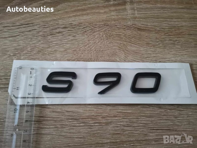 Volvo S90 черна емблема , снимка 3 - Аксесоари и консумативи - 53900443
