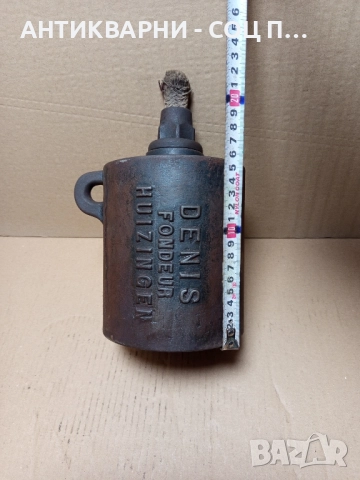 Стара Френска Чугунена Маслена Лампа 5.5кг., снимка 13 - Антикварни и старинни предмети - 52355643