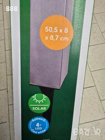 соларни лампи , снимка 2 - Соларни лампи - 50196927
