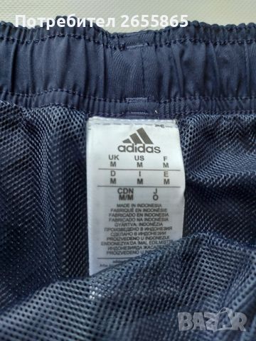Мъжки къси панталони Adidas р.М, снимка 4 - Къси панталони - 45277077
