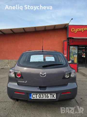 Mazda 3 2006г. 1.6 бензин, снимка 4 - Автомобили и джипове - 53730806