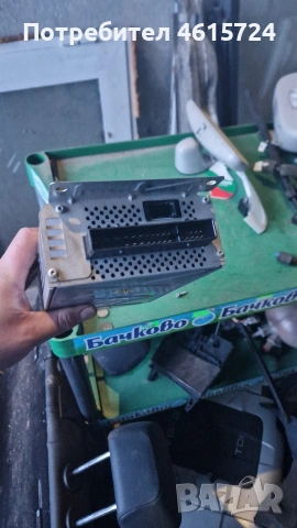 Усилвател Audi VW 4F0 035 223, снимка 2 - Части - 53918919