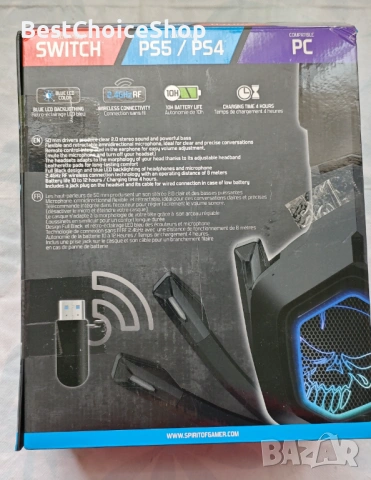 Spirit Of Gamer XPERT-H900 безжични геймърски слушалки, снимка 3 - Bluetooth слушалки - 53659371