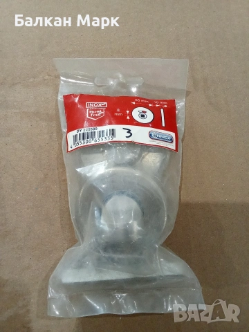 Немски WC розетки за сервизно помещение – INOX неръждаем обков за тоалетна и баня, снимка 3 - Други - 54087224