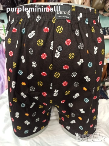 Мъжки боксерки BERRAK 100% памук