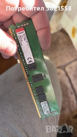 ddr4,ddr3 топ цена 8,16,32gb, снимка 17 - RAM памет - 52914064