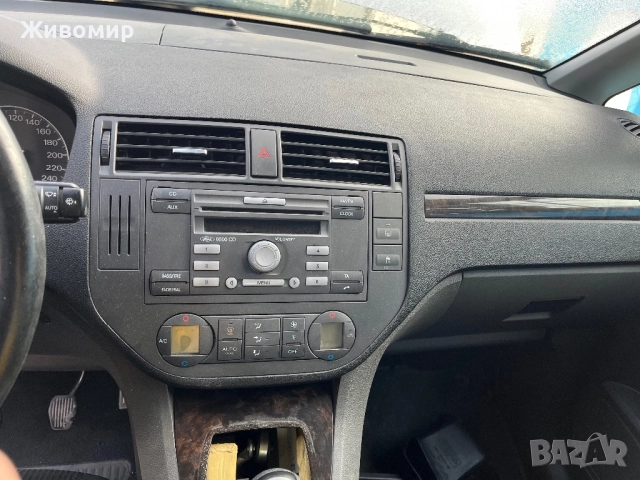 Ford Focus C-max НА ЧАСТИ, снимка 5 - Автомобили и джипове - 51574265