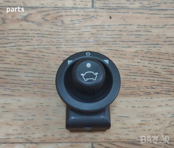 Ключ Регулиране Огледала Форт Транзит - 93BG17B676BB - D3L0A, снимка 2 - Части - 53716332