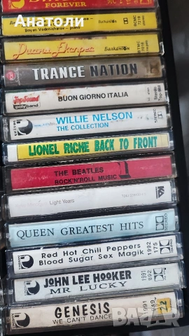 Аудио касети , снимка 8 - Аудио касети - 53508245