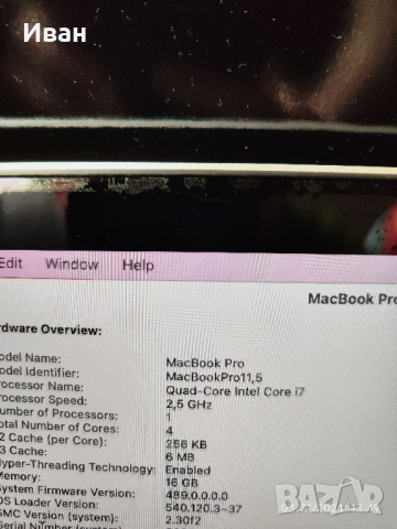 MacBook pro 15.6 16GB Ram, 512 SSD, AMD RX9 video. Retina display, снимка 1 - Лаптопи за работа - 45035525
