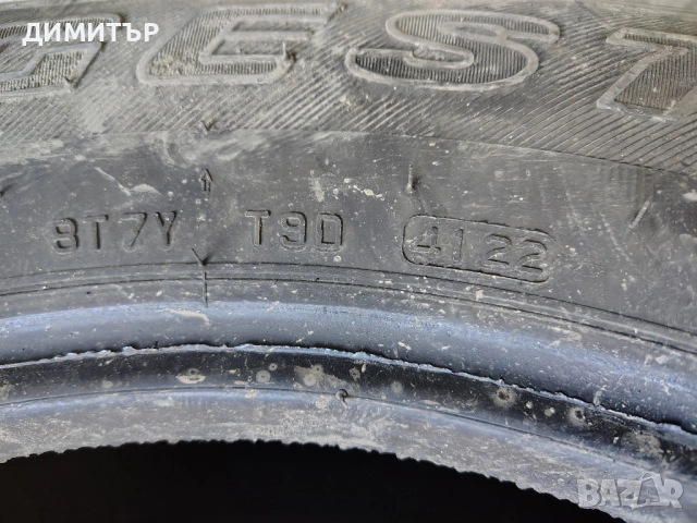 Само 1бр.зимна гума BRIDGESTONE 265 65 17 DOT22 цена за брой, снимка 7 - Гуми и джанти - 51455370